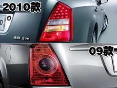 2009款 2.3L 自动 导航型