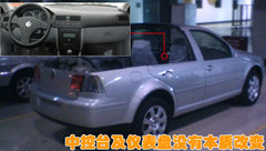 2008款 1.6L 自动 豪华型
