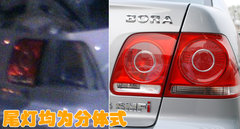 2008款 1.6L 自动 豪华型