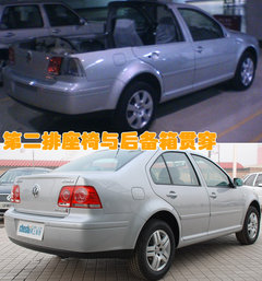 2008款 1.6L 自动 豪华型