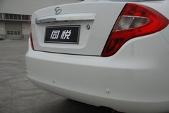 2009款 1.3L 经济型
