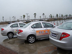 2009款 1.3L 经济型