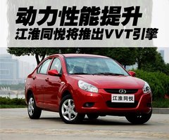 2009款 1.3L 经济型
