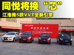 2009款 1.3L 经济型