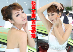 2009款 1.3L 经济型
