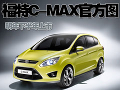 2008款 Edge 3.5 自动 5座 