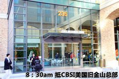 2008款 Edge 3.5 自动 5座 
