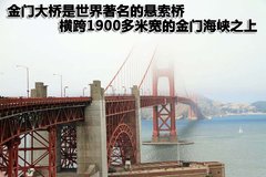 2008款 Edge 3.5 自动 5座 