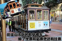 2008款 Edge 3.5 自动 5座 