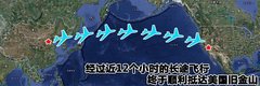 2008款 Edge 3.5 自动 5座 
