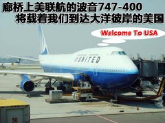 2008款 Edge 3.5 自动 5座 
