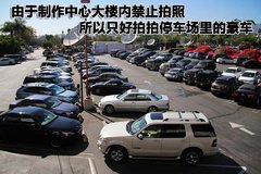 2008款 Edge 3.5 自动 5座 