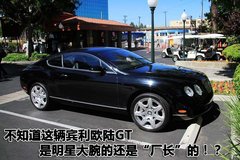 2008款 Edge 3.5 自动 5座 