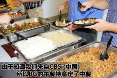 2008款 Edge 3.5 自动 5座 