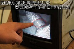 2008款 Edge 3.5 自动 5座 