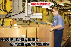 2008款 Edge 3.5 自动 5座 