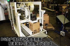 2008款 Edge 3.5 自动 5座 