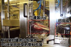 2008款 Edge 3.5 自动 5座 