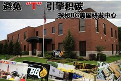 2008款 Edge 3.5 自动 5座 