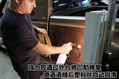 2008款 Edge 3.5 自动 5座 