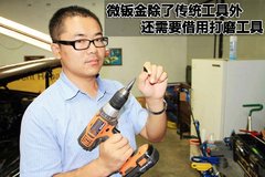 2008款 Edge 3.5 自动 5座 