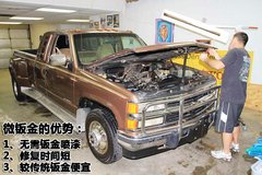 2008款 Edge 3.5 自动 5座 