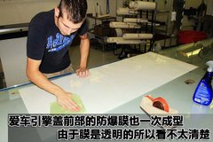 2008款 Edge 3.5 自动 5座 