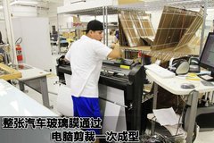 2008款 Edge 3.5 自动 5座 