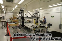 2008款 Edge 3.5 自动 5座 