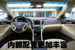 2009款 2.0L 自动 GLS豪华型