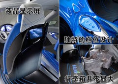 2009款 2.0L 自动 GLS豪华型