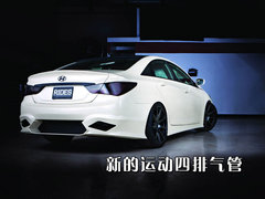 2009款 2.0L 自动 GLS豪华型