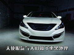 2009款 2.0L 自动 GLS豪华型