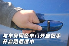 2008款 R36 3.6L 自动 旅行版