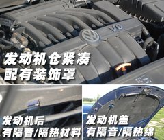 2008款 R36 3.6L 自动 旅行版
