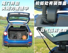 2008款 R36 3.6L 自动 旅行版