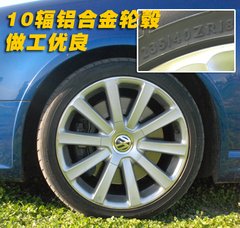 2008款 R36 3.6L 自动 旅行版