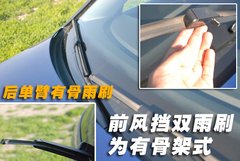 2008款 R36 3.6L 自动 旅行版