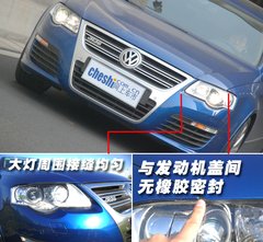 2008款 R36 3.6L 自动 旅行版
