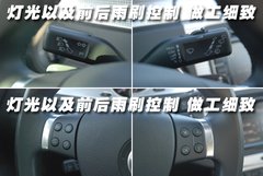 2008款 R36 3.6L 自动 旅行版