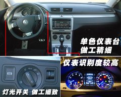 2008款 R36 3.6L 自动 旅行版