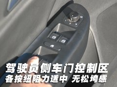 2008款 R36 3.6L 自动 旅行版