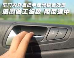 2008款 R36 3.6L 自动 旅行版