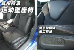 2008款 R36 3.6L 自动 旅行版