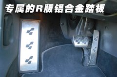 2008款 R36 3.6L 自动 旅行版