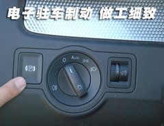 2008款 R36 3.6L 自动 旅行版
