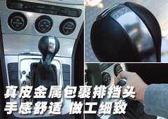 2008款 R36 3.6L 自动 旅行版