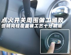 2008款 R36 3.6L 自动 旅行版