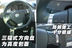 2008款 R36 3.6L 自动 旅行版