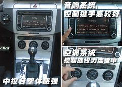 2008款 R36 3.6L 自动 旅行版